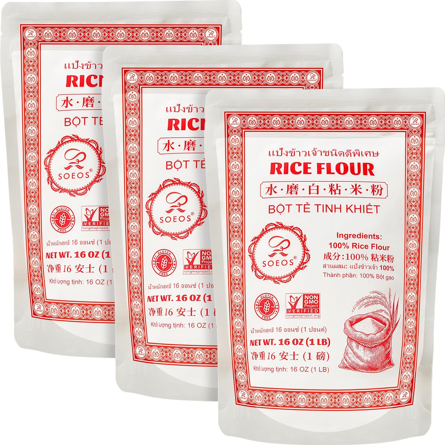 Soeos Thai Rice Flour 48 Ounce (Basic)  1 Pound(Pack of 3)  Rice Flour for Baking or Cooking  All Natural White Rice Flour for Sourdough Bread  Vegan  Gluten-Free