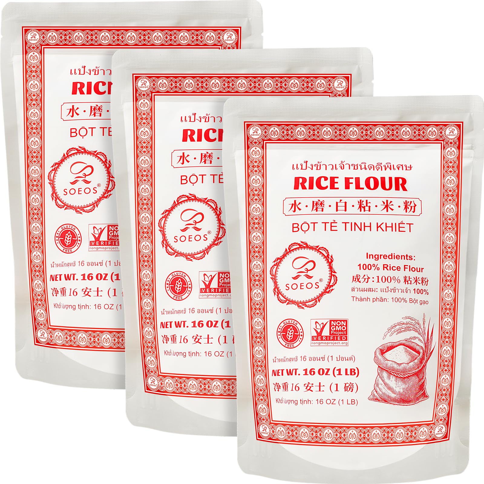 Soeos Thai Rice Flour 48 Ounce (Basic)  1 Pound(Pack of 3)  Rice Flour for Baking or Cooking  All Natural White Rice Flour for Sourdough Bread  Vegan  Gluten-Free