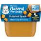 Gerber 1St Foods Baby Food, Butternut Squash Puree, Natural & Non-Gmo, 2 Ounce (Pack Of 2)