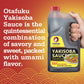Otafuku Yakisoba Sauce for Japanese Stir Fry Noodles, Restaurant Bulk Size 1/2 Gallon (6 Pack)