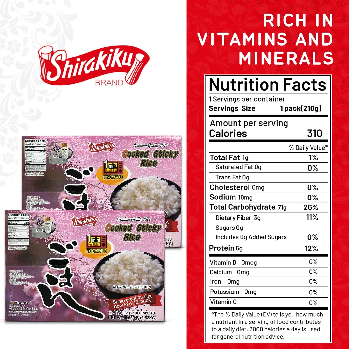 Shirakiku Dried Grains & Rice - Japanese Short Grain Sticky White Rice - Premium Quality Microwavable Ready To Eat Cooked Sushi Rice, 7.4 Ounce (Pack Of 12)