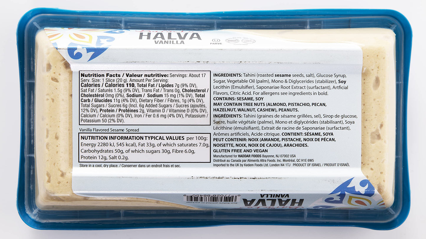Haddar By Baracke Premium Quality Vanilla Halva 12.34Oz | Fine Sesame Seed Paste Dessert Made With Tahini, Gluten Free, Vegan, K