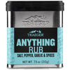 Traeger Anything Rub Seasoning - 7.5 Ounce, Model SPC207