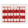 Niederegger Classic Loaves - Pure Marzipan Covered In Crisp & Dark Chocolate - 300G / 10.5Oz | 24 Pieces Per Box | Premium, Handcrafted, Authentic | Made In Germany Since 1806 | Kosher