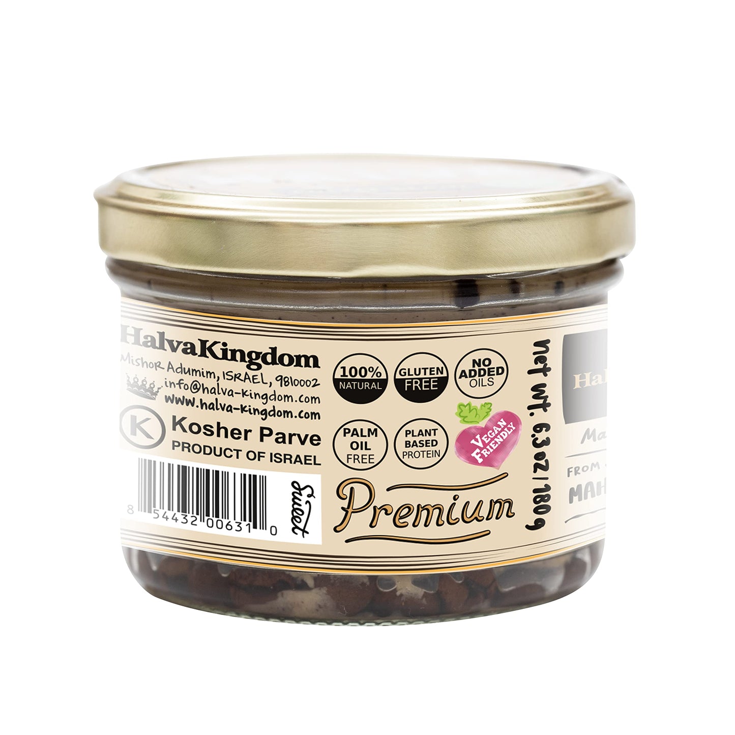 Halva Kingdom Open Sesame Sugar Free Halva Vegan Dessert | Healthy Ingredients, Gluten Free, Kosher Certified Jar (Sugar Free Co