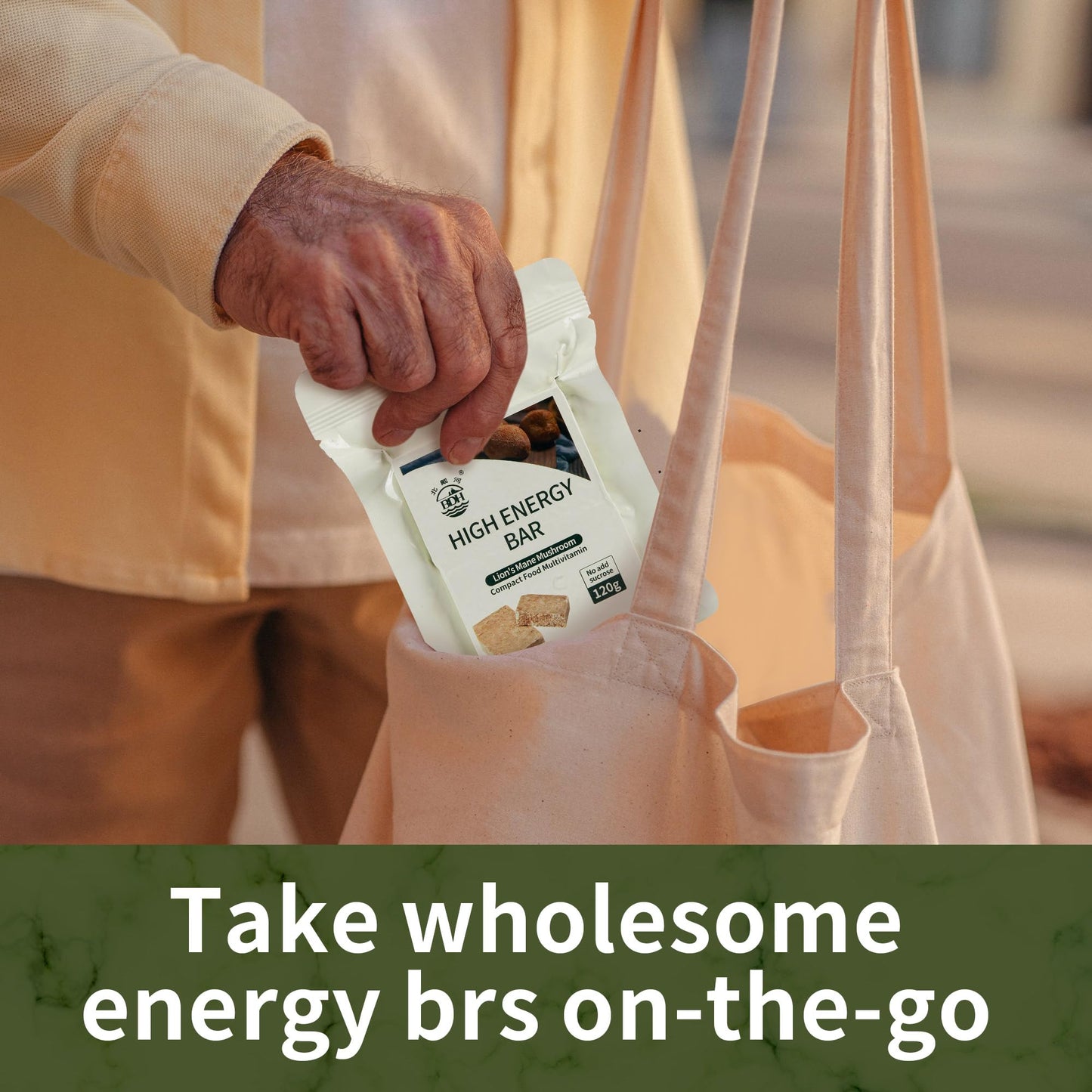 Emergency Food Ration Bars, Mushroom Flavor Survival Energy Bar Supply for Outdoor Camping Emergency Snowstorm Earthquake Disast