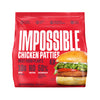 Impossible Chicken Patties Made From Plants, 5 Patties, 13.5 Oz