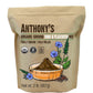 Anthonys Organic Ground Chia and Flaxseed Mix, 2 lb, Gluten Free, Finely Ground, Cold Milled, Non GMO