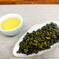 Xin Qing Milk Oolong Tea Jinxuan Oolong Tea Taiwan High Mountain Ulong Tea Taiwanese Jinxuan Tea 150G/5.29Oz