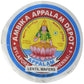 Ambika, Appalam Papad (Cracker), 225 Grams(Gm)