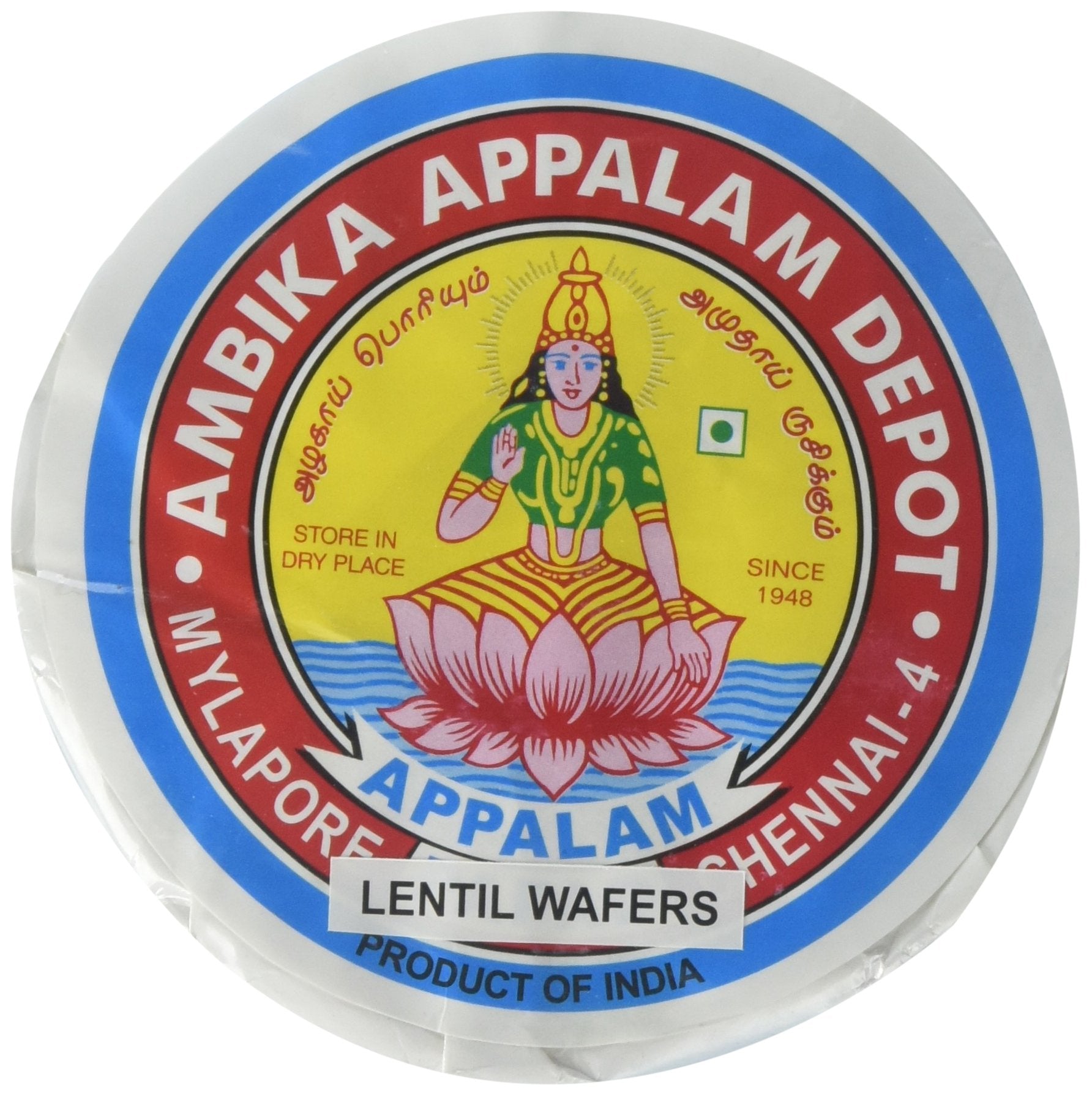 Ambika, Appalam Papad (Cracker), 225 Grams(Gm)