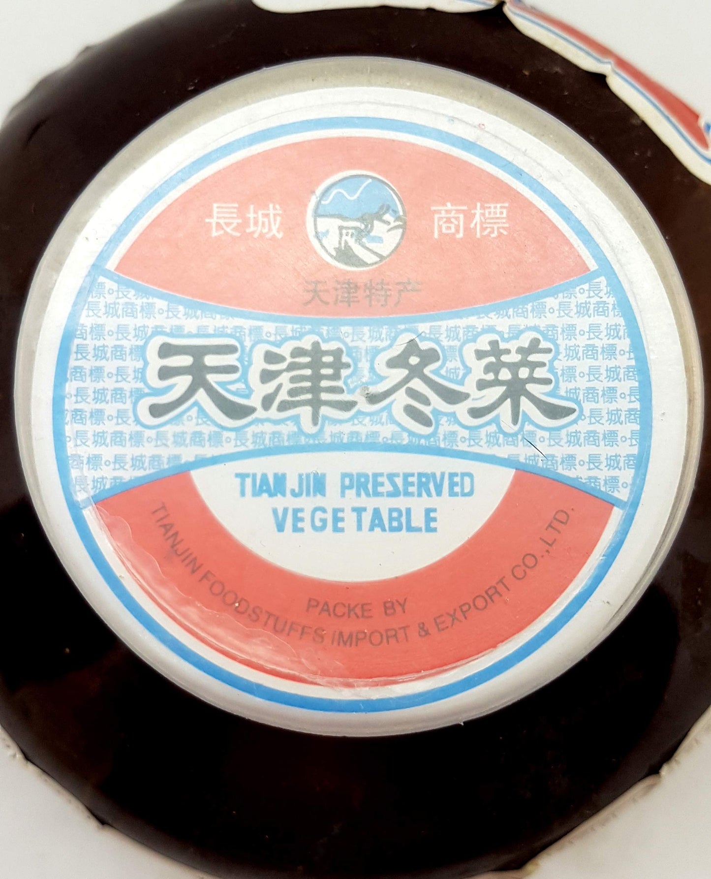 Original Tianjin Preserved Vegetable Salted Cabbage 21 Oz. (600 G.) With Stainless Steel Mini Spoon (2-Piece Set)