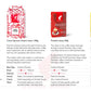 Julius Meinl: "Jubilaum Blend," Genuine Viennese Medium Roast Coffee Beans, 500G / 17.6Oz