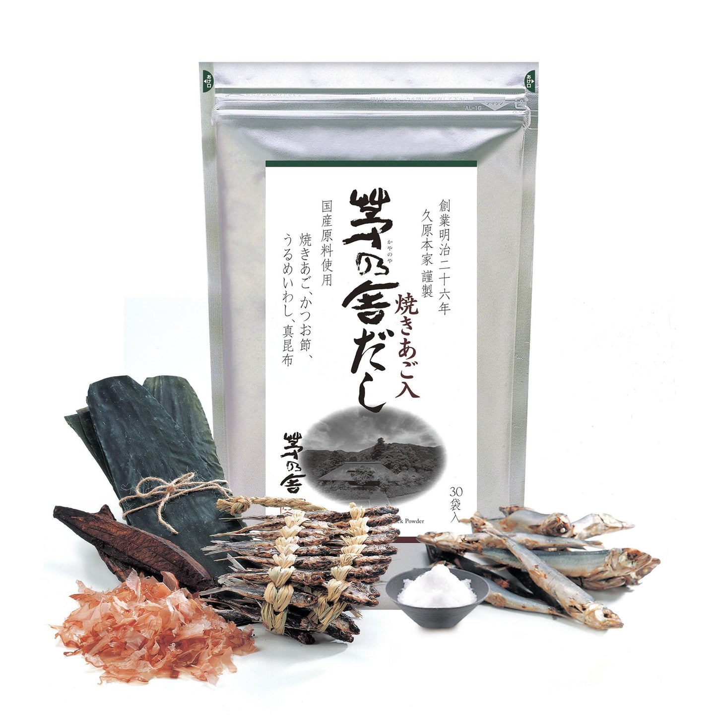 Kayanoya Dashi, Original Dashi Stock Powder, Dashi Powder with Superb Flavor from Bonito Flakes, Round Herring, Grilled Flying F