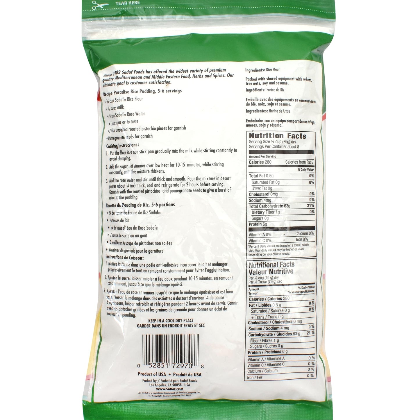 Sadaf Rice Flour - Pure White Rice Flour For Baking Or Cooking 1.5 Lb (Pack Of 3)