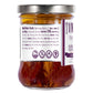 Tonnino Tuna Fish Albacore - Olive Oil With Ginger Soy - Pack Of 6 - Alternative To Salmon - Protein Snacks - Ready To Eat Meals