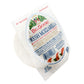 BelGioioso, Fresh Mozzarella, Ball, 8 oz