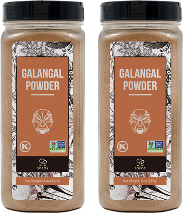 Soeos Galanga Powder 8Oz (227G), Twin Pack, 16Oz Total, Non-Gmo, Kosher, Greater Galanga, Alpinia Galanga, Perfect For Tom Yum And Tom Kha Soups,Product Of Vietnam, Galangal Powder For Cooking.