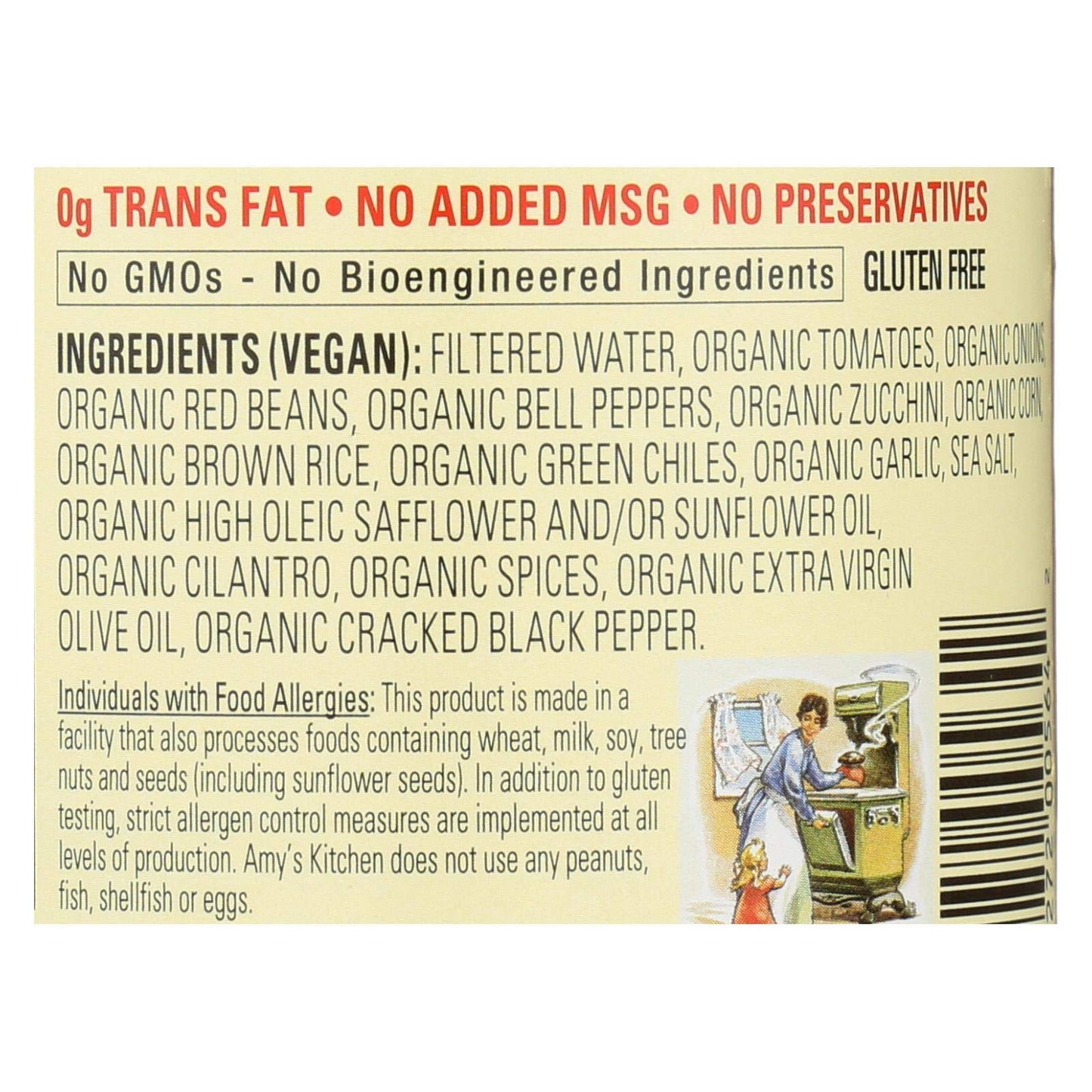 Amys, Soup Spnsh Rice&Red Bean Gf, 14.7 Oz, (Pack Of 12)