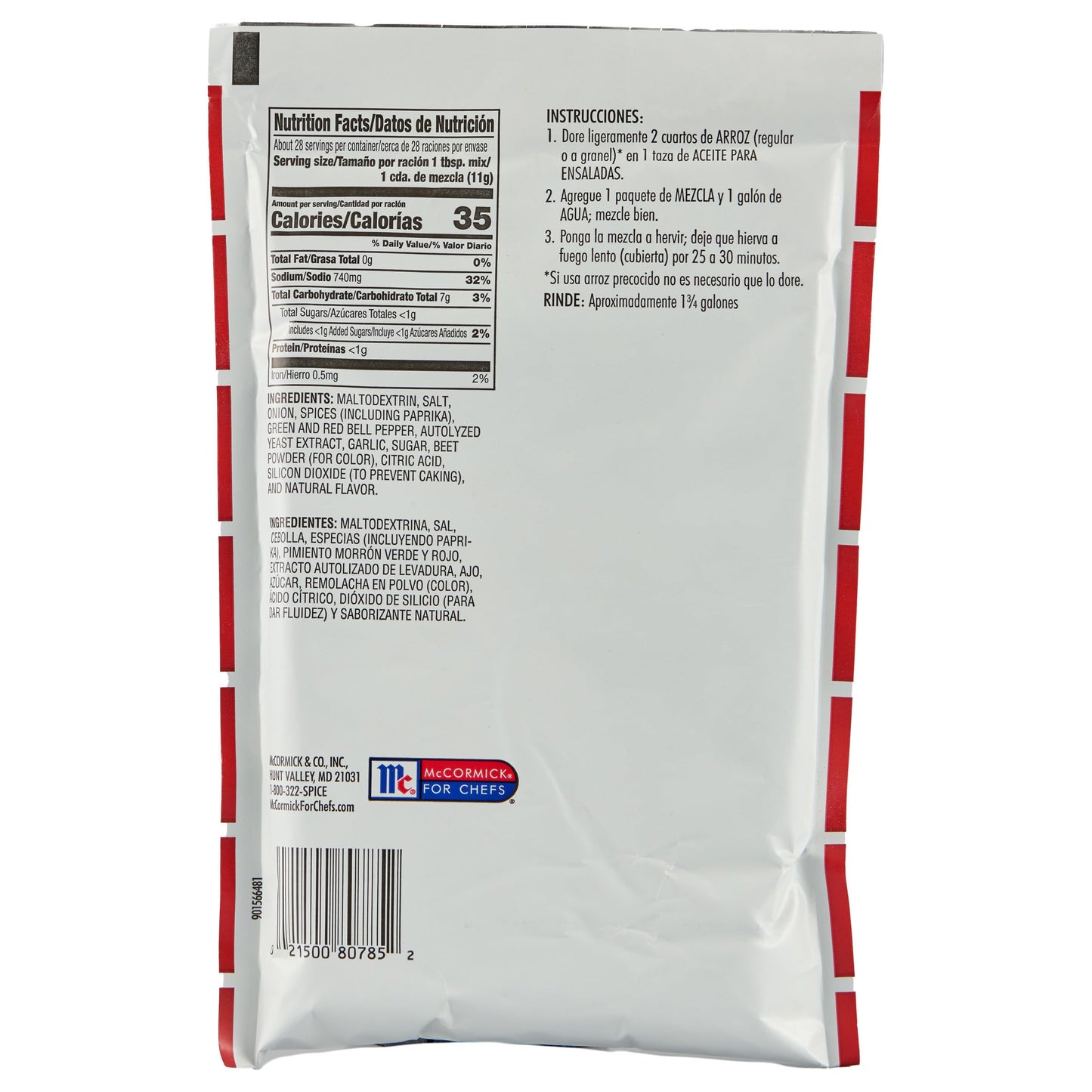 Lawrys Mexican Rice Seasoning Mix, 11 Oz - One 11 Ounce Bag Of Rice Seasoning Mix For A Subtle Spicy Flavor, Perfect For Seasoning Rice, Meat, Vegetables And Mexican Dishes