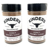 Kinders Seasonings & Rubs - 2 bottles (Honey Brown Sugar 10.1oz)