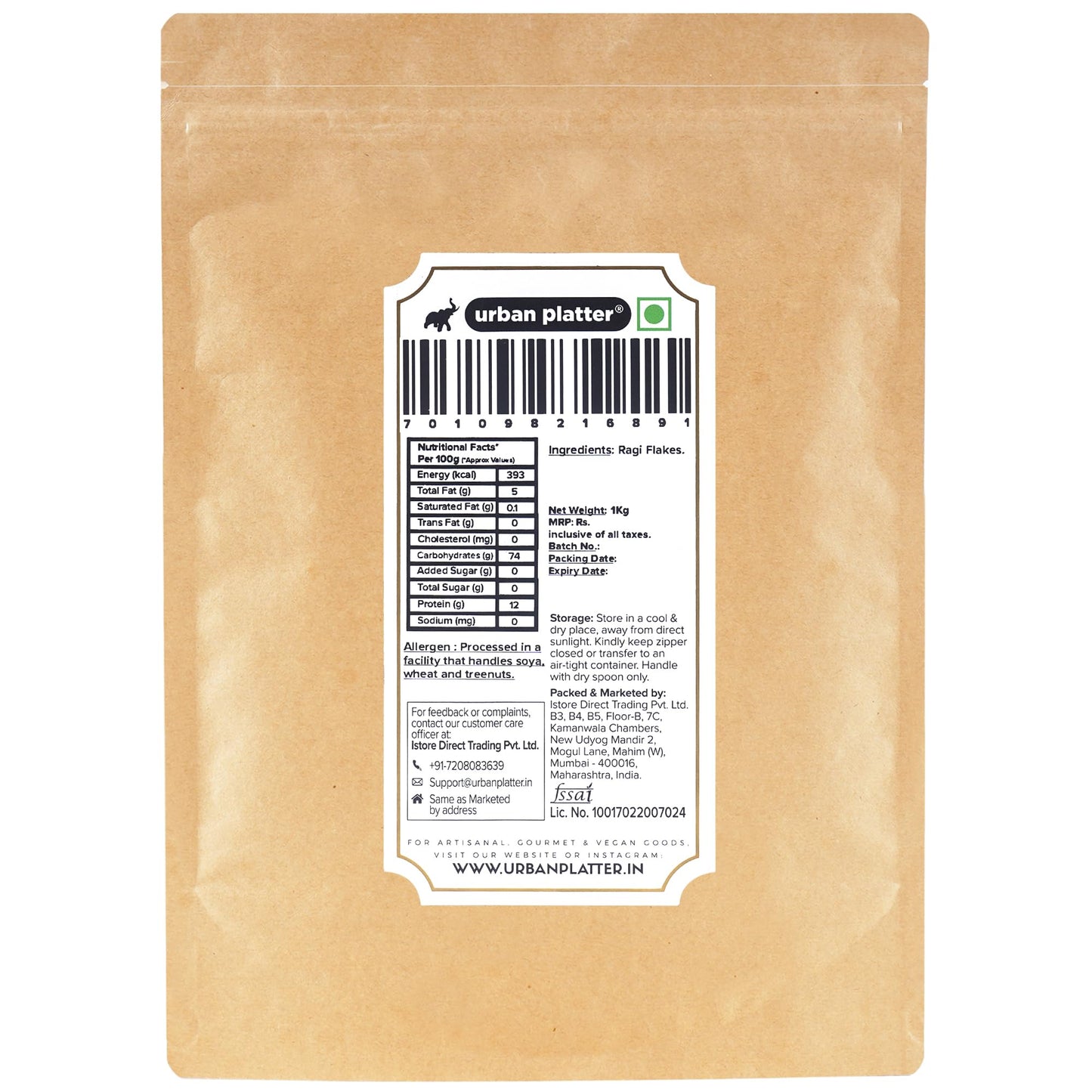 Urban Platter Finger Millet Flakes (Ragi Poha, Nachani), 1Kg