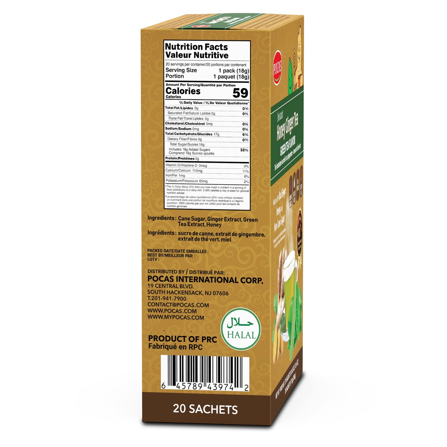 Pocas Honey Ginger Instant Tea Powder, Green Tea Flavor, 20 Packets, Green