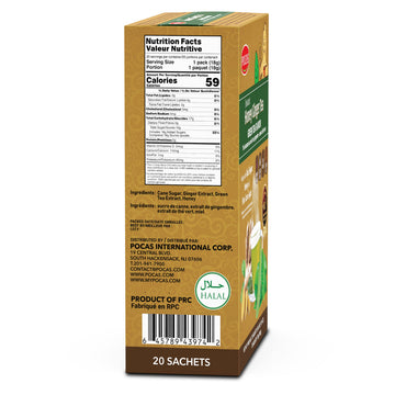 Pocas Honey Ginger Instant Tea Powder, Green Tea Flavor, 20 Packets, Green