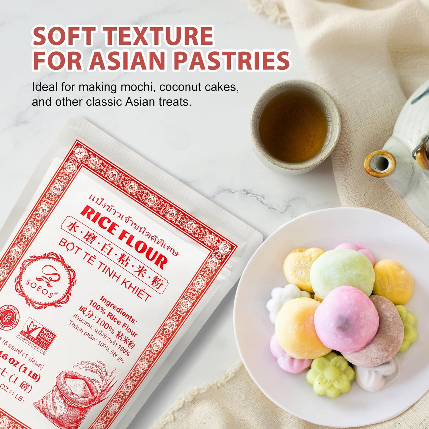 Soeos Thai Rice Flour 48 Ounce (Basic)  1 Pound(Pack of 3)  Rice Flour for Baking or Cooking  All Natural White Rice Flour for Sourdough Bread  Vegan  Gluten-Free