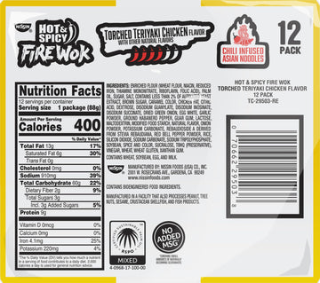 Nissin Fire Wok, Torched Teriyaki Chicken, Hot & Spicy Chile Infused Asian Noodles, 3.10 Ounce (Pack Of 12)