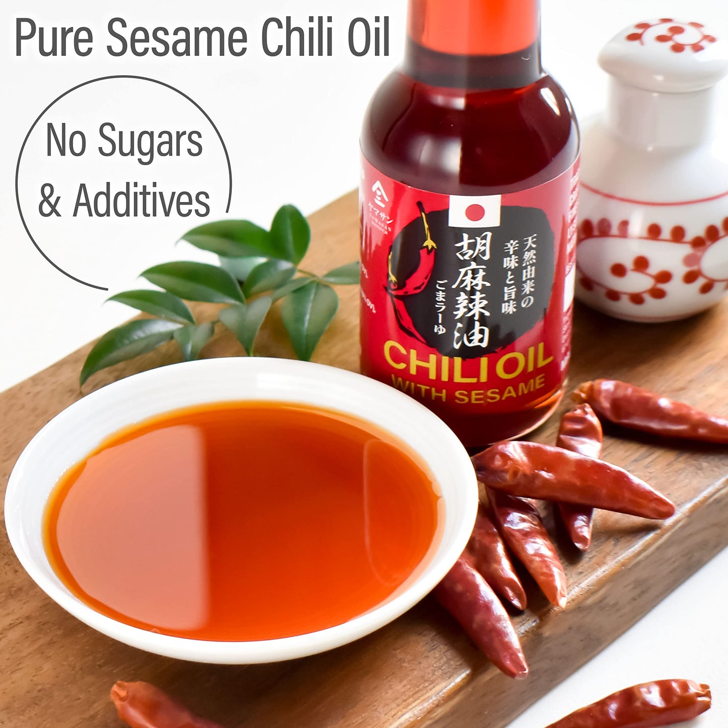 Chili Oil Traditionally Squeezed In Japan, No Additives, 160 Years History, Artisanal Sesame Layu 3.5Oz(100G), Made In Japan,Sol