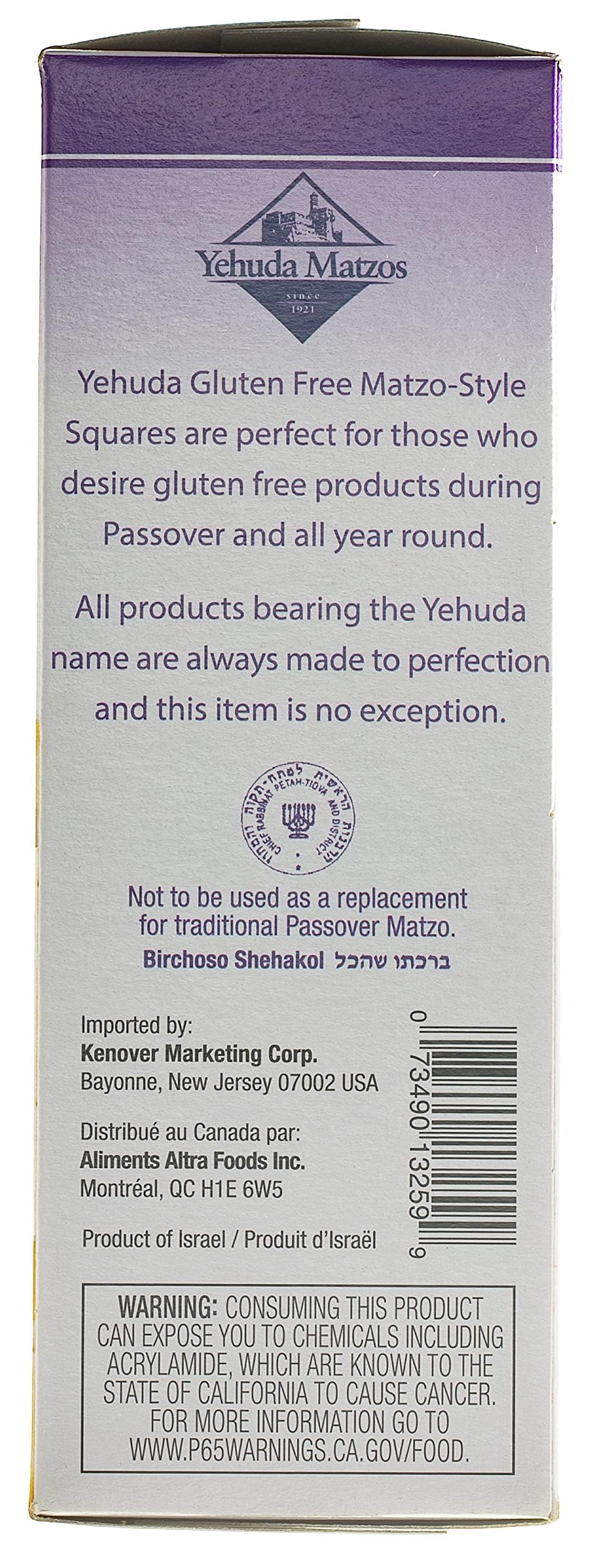 Yehuda Gluten Free Unsalted Matzo Squares, 10.5oz (3 Pack) Thin, Crisp & Airy Matzo Style Gluten Free Unsalted Crackers | Kosher
