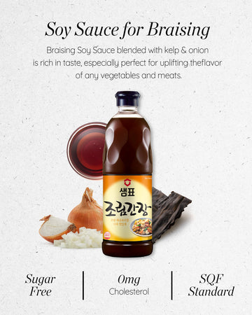 Sempio Soy Sauce For Braising - Balanced Flavor Enhancer For Braised Dishes, Korean, Asian Food, Made In Korea. (29.08 Fl Oz / 860Ml, Vegan, Non-Gmo)