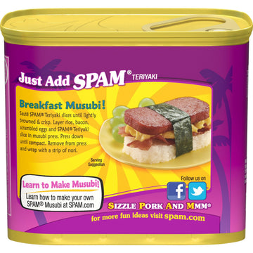 SPAM Teriyaki - 12 Ounce Can, Pack of 12, Model 15305