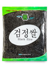 Rom America Black Rice For Asian Cooking | Korean Purple Rice Whole Grain Medium Grain - Healthy Superfood, Packed With Nutrient