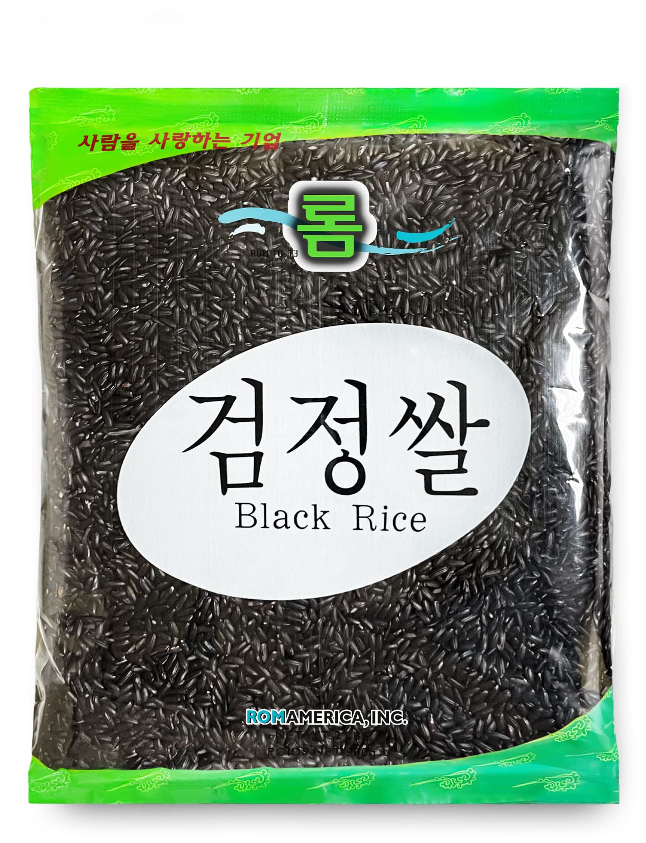 Rom America Black Rice For Asian Cooking | Korean Purple Rice Whole Grain Medium Grain - Healthy Superfood, Packed With Nutrient