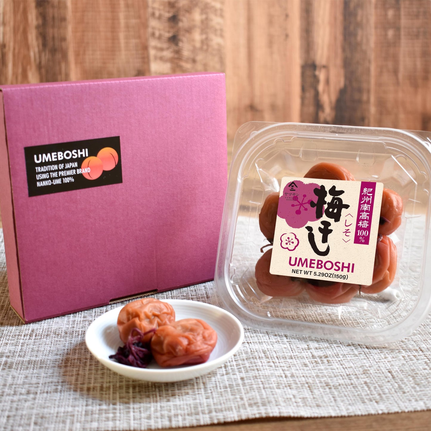 Chaganju Umeboshi Shiso Herb Blend - Low Sodium, No Sweeteners, 5.29oz