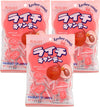 Kasugai Hard Candy Lychee, 4.05 Oz (Pack Of 3)