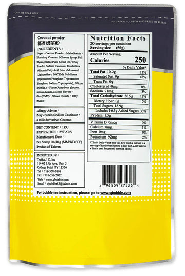 Qbubble Tea Powder Coconut Powder, 35.27 Ounce, Pack of 1, Ideal for Bubble Tea and Smoothies