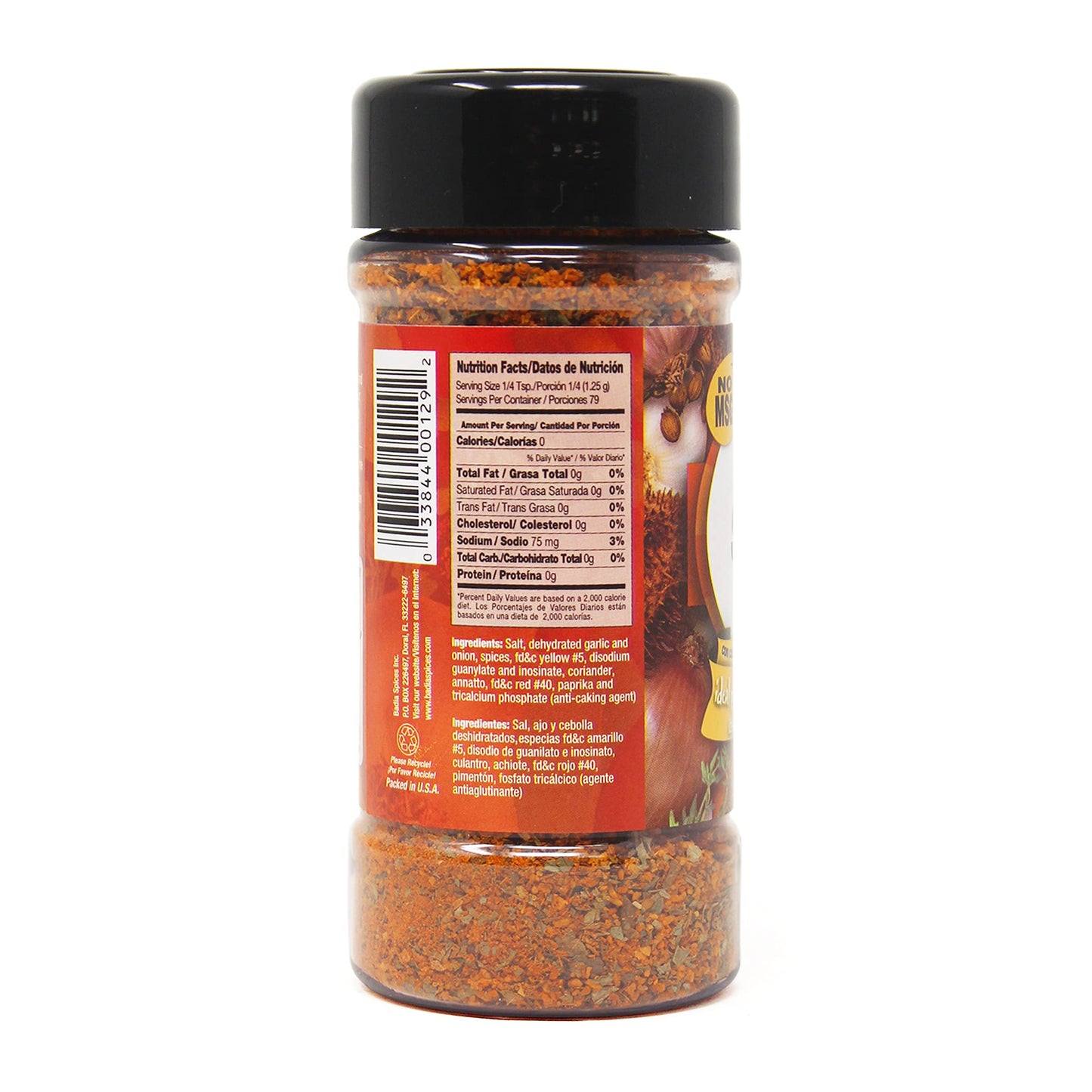 Badia Saz  N Tropical W/ Annatto & Coriander, 3.5 Oz (Pack Of 8)