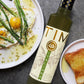 ENTIMIO Organic Extra Virgin Olive Oil, 400+ mg/kg Polyphenols, Cold Pressed, 16.9 fl oz