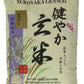 Sukoyaka Brown Rice, Genmai, 15-Pound