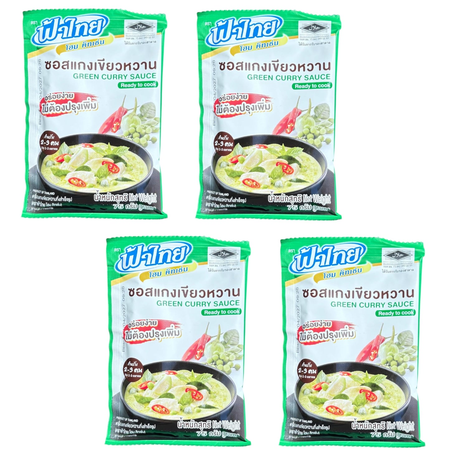 AquaNation Listing For Fa Thai Green Curry Sauce - Pack of 4, 75g Each - Authentic Thai Green Curry Seasoning - Ready-to-Cook Sa