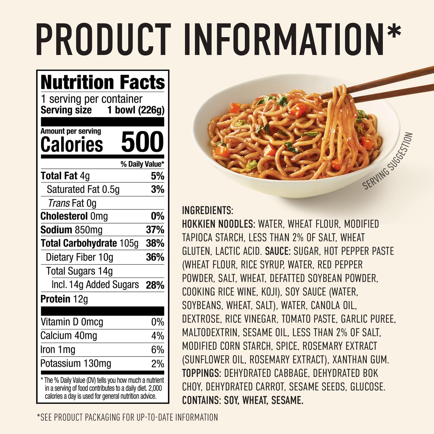 Annie Chun's Sweet Chili Noodle Bowl, Korean Style, Vegan, 48 Oz, 6 count