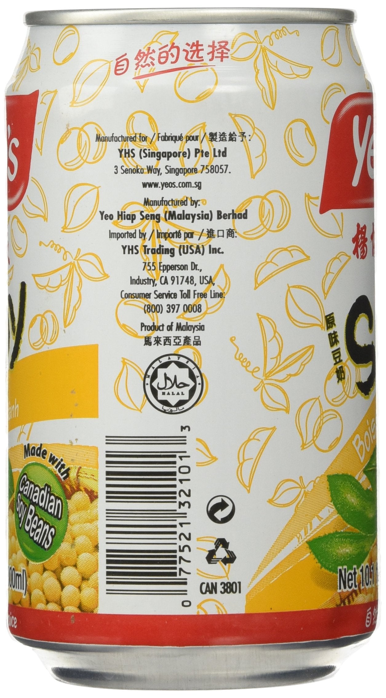 Yeos Soy Bean Drink, 10.1 Fl Oz, Pack of 24