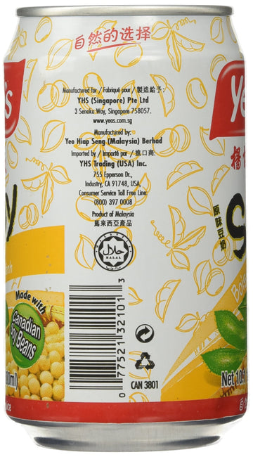Yeos Soy Bean Drink, 10.1 Fl Oz, Pack of 24