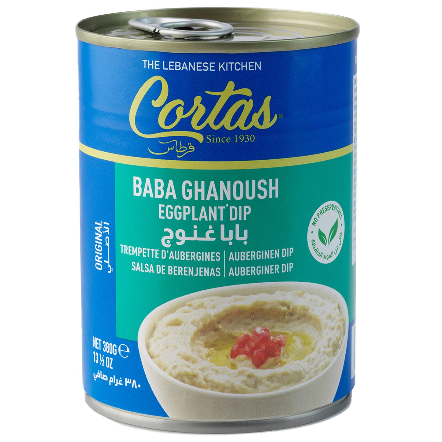 Cortas Baba Ghanoush & Hummus Tahina Combo, 2 Cans, Gluten Free, Ready to Serve Appetizer
