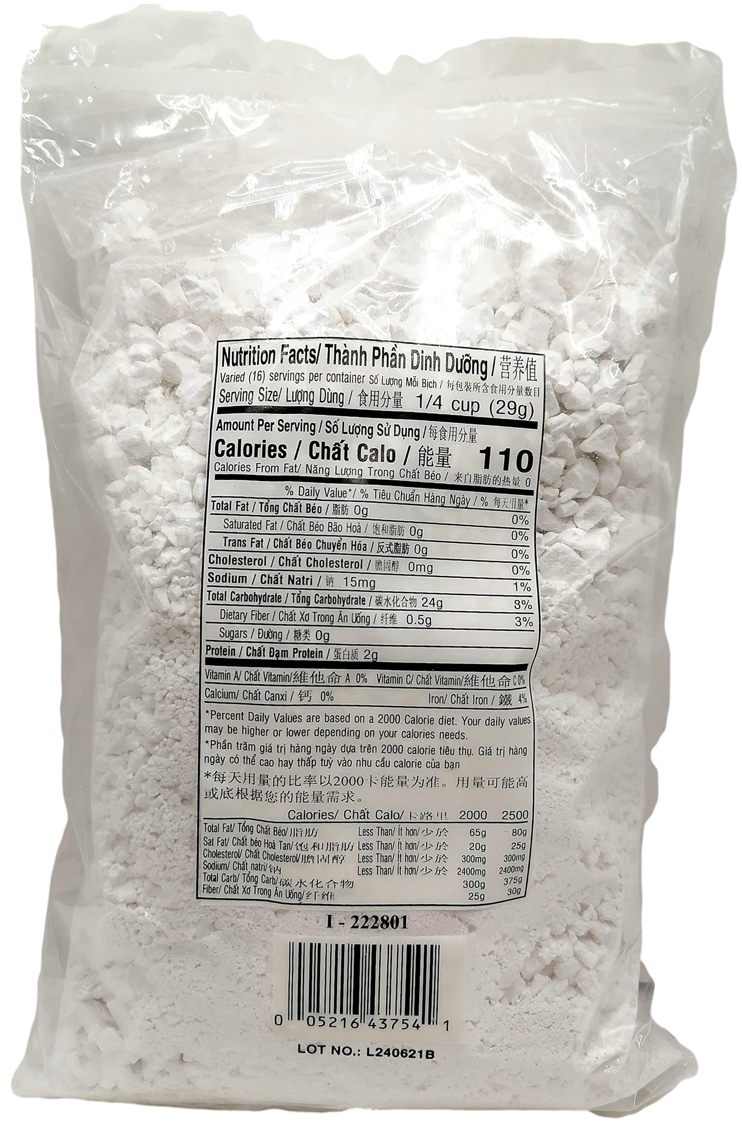 16Oz Arrow Root Starch By Lucky Shing Brand, Pack Of 1