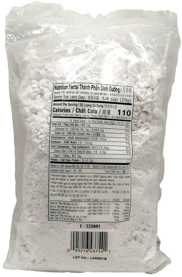 16Oz Arrow Root Starch By Lucky Shing Brand, Pack Of 1