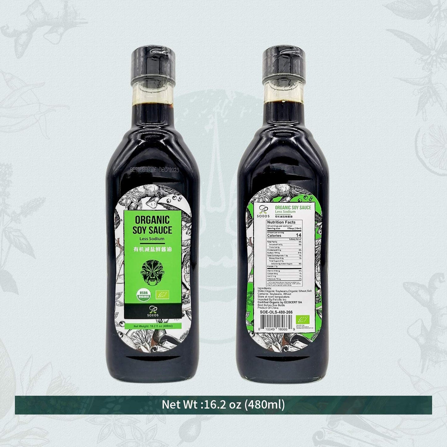 Soeos Organic Low Sodium Soy Sauce 16.2oz (480ml), USDA Organic, Naturally Brewed Soy Sauce, Soy Sauce Organic, Dark Soy Sauce,